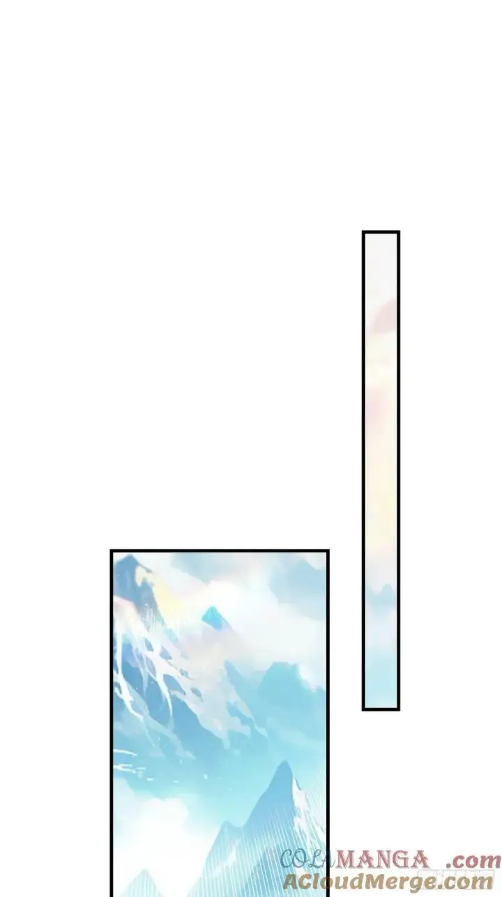 漫画《原来我早就无敌了》第306话 李修元的挑战！第4张图