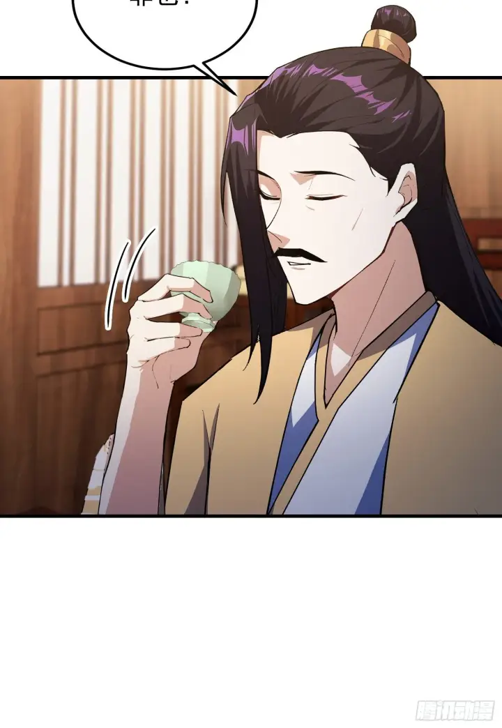 漫画《原来我早就无敌了》第307话 一门荣辱看长青？第10张图