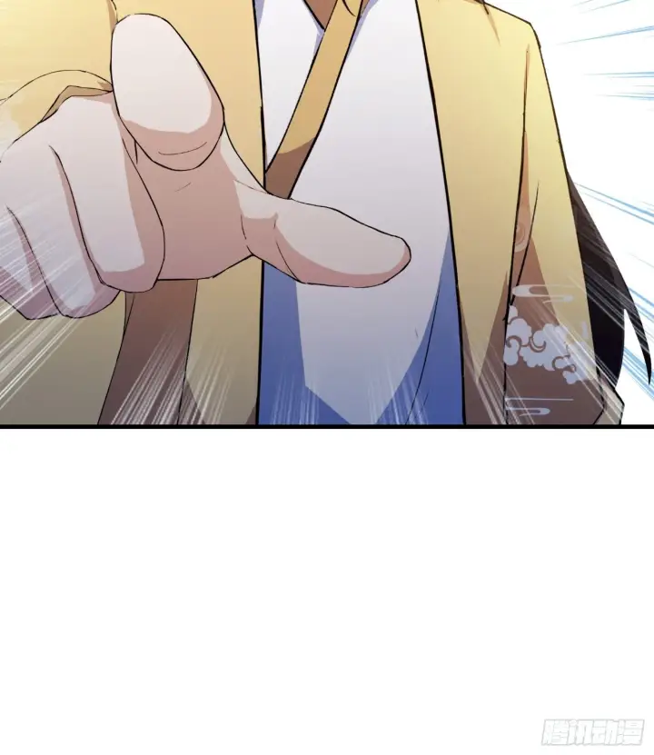 漫画《原来我早就无敌了》第307话 一门荣辱看长青？第17张图