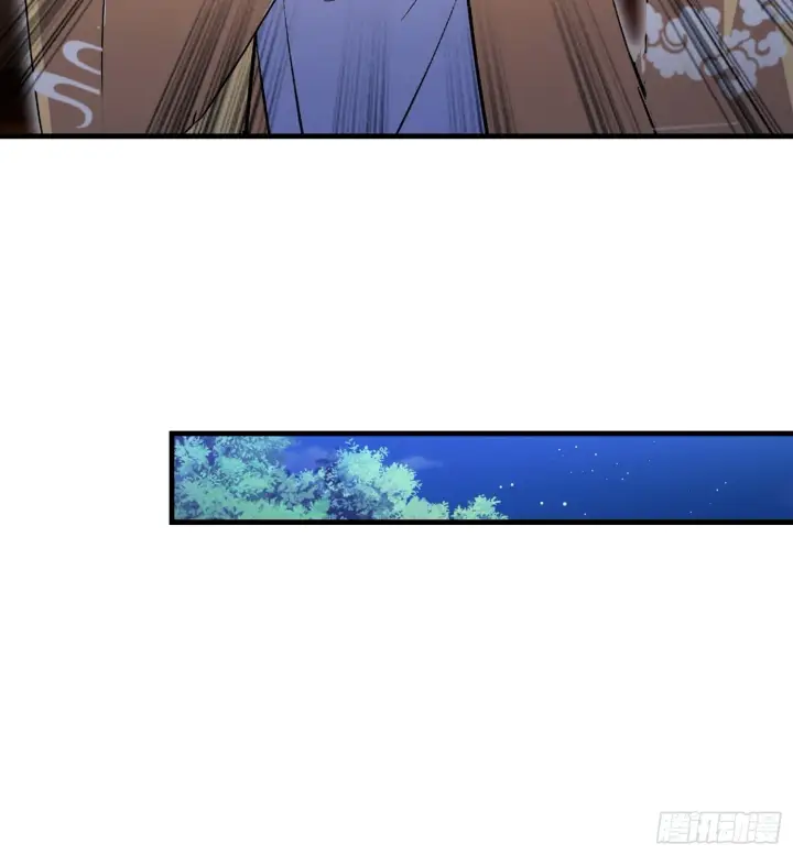 漫画《原来我早就无敌了》第307话 一门荣辱看长青？第21张图