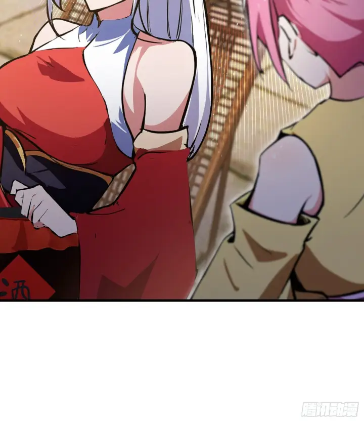 漫画《原来我早就无敌了》第309话 二师姐这样的倒霉蛋第28张图