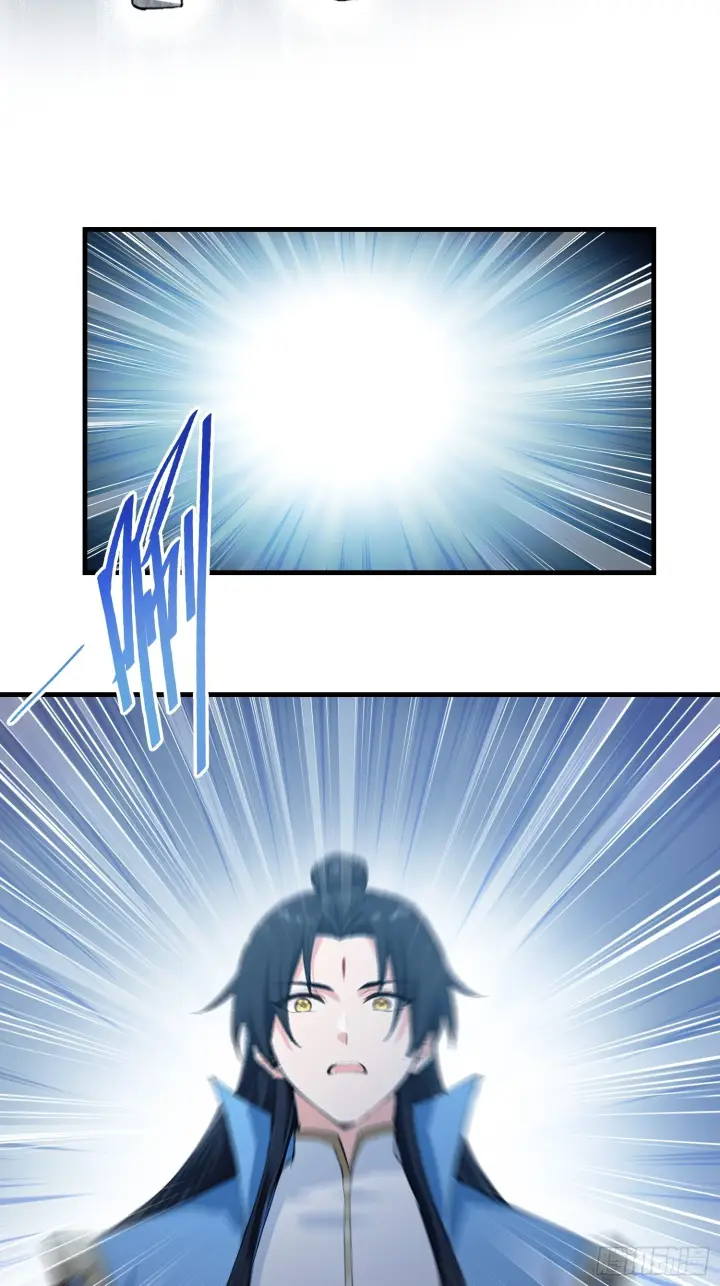 漫画《原来我早就无敌了》第310话 太古，什莫神魔诀！第25张图