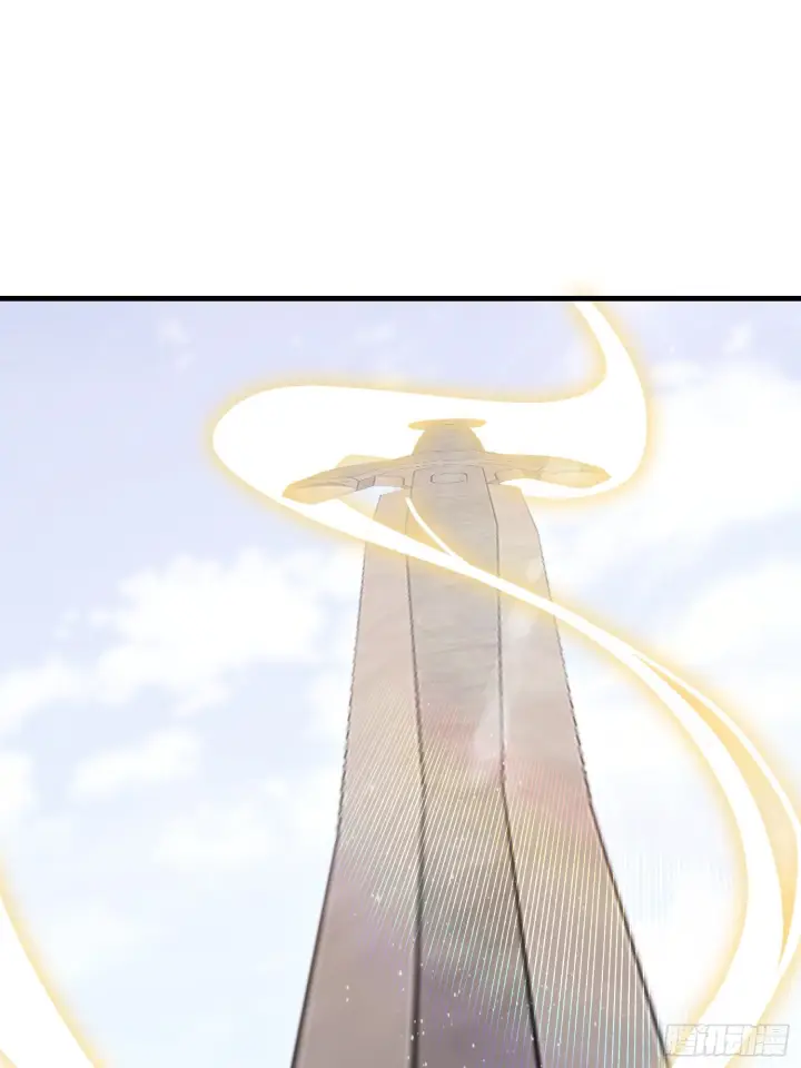 漫画《原来我早就无敌了》第312话 无尽剑图，身价暴涨第14张图
