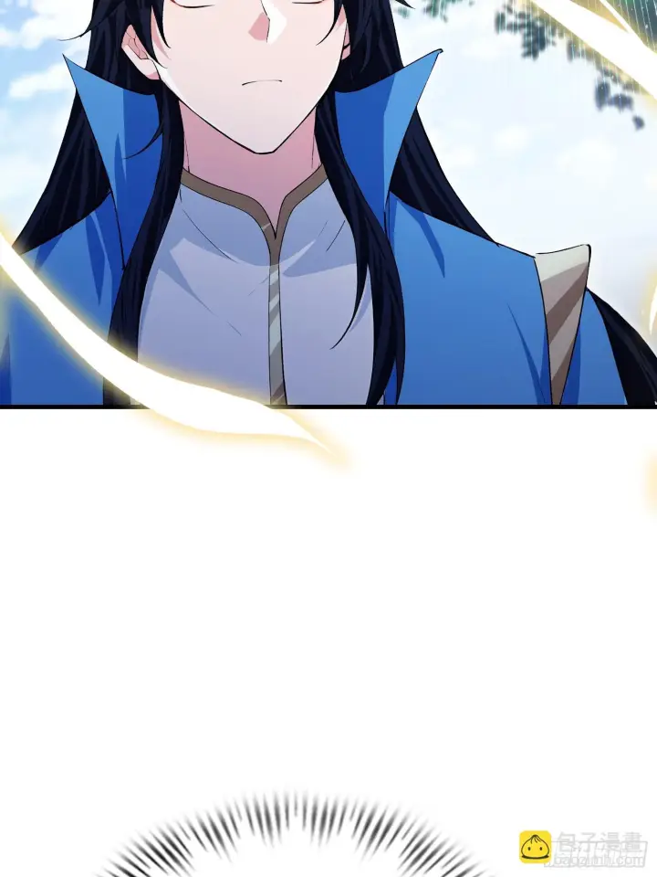 漫画《原来我早就无敌了》第312话 无尽剑图，身价暴涨第16张图
