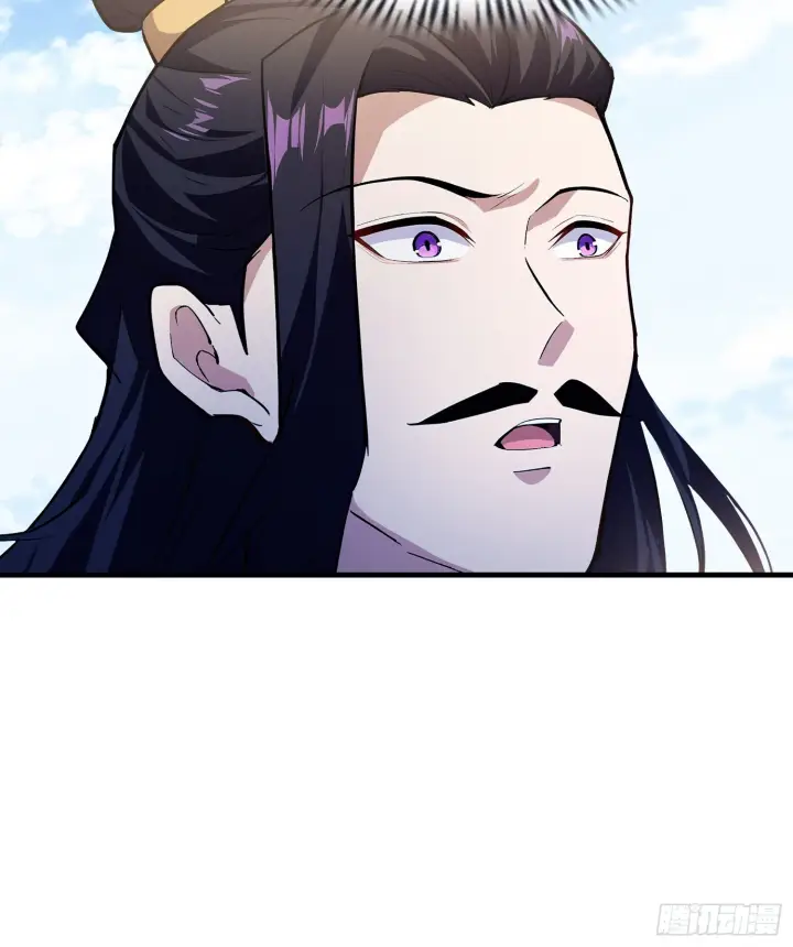 漫画《原来我早就无敌了》第312话 无尽剑图，身价暴涨第41张图