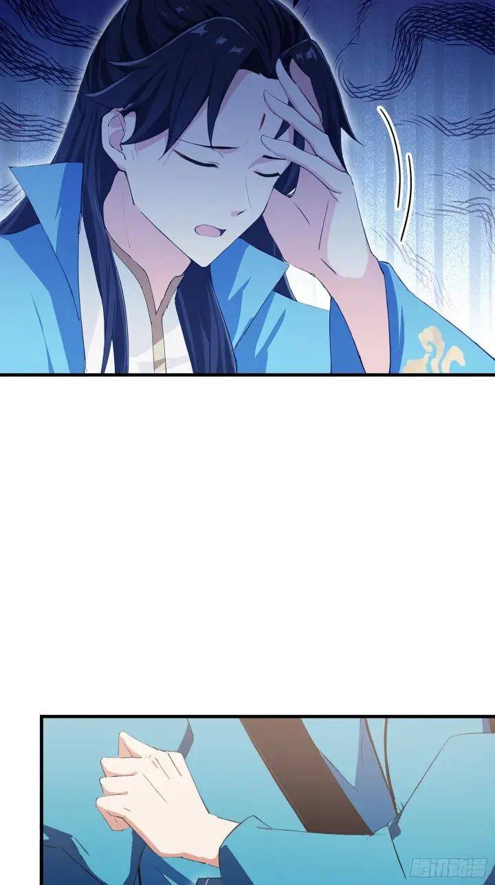 漫画《原来我早就无敌了》第315话 来看师兄的大灵根第11张图