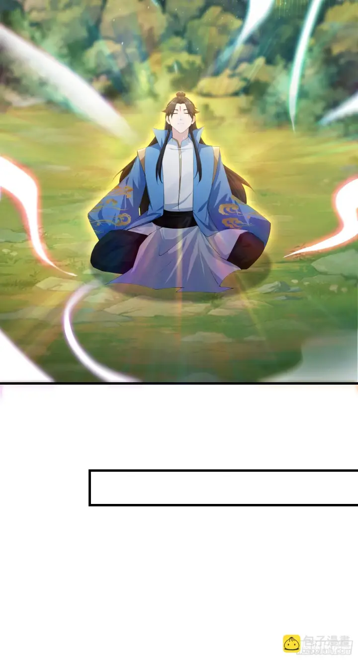 漫画《原来我早就无敌了》第315话 来看师兄的大灵根第34张图