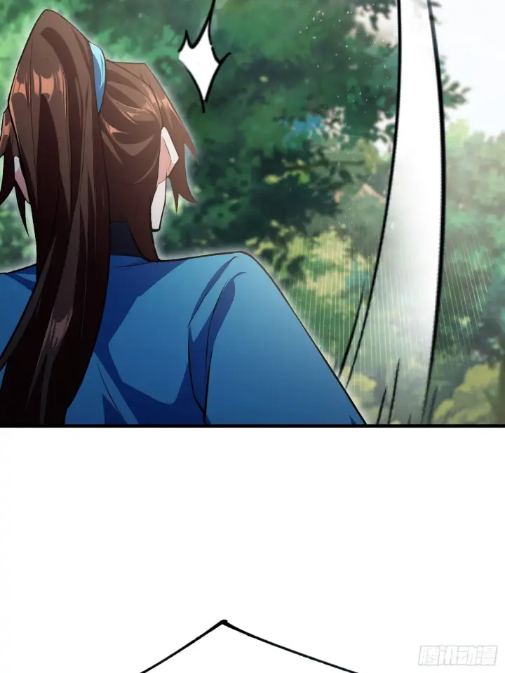漫画《原来我早就无敌了》第316话 邪门师兄，在线帮驱第18张图