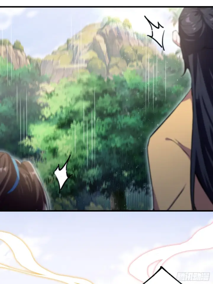 漫画《原来我早就无敌了》第316话 邪门师兄，在线帮驱第42张图