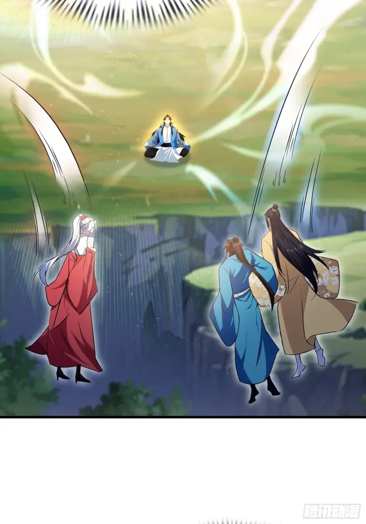 漫画《原来我早就无敌了》第317话 师父画的大饼叫长青第13张图