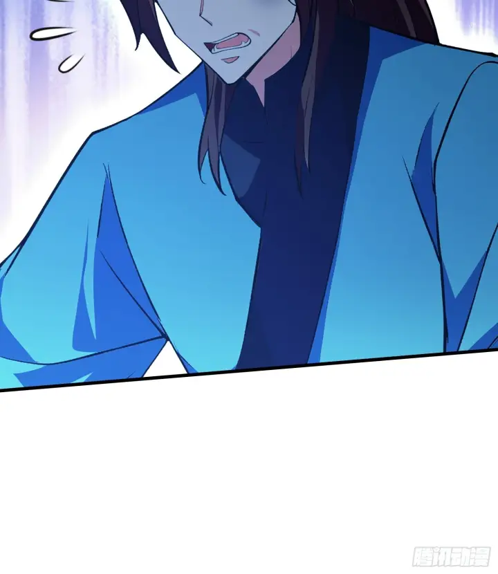 漫画《原来我早就无敌了》第317话 师父画的大饼叫长青第17张图