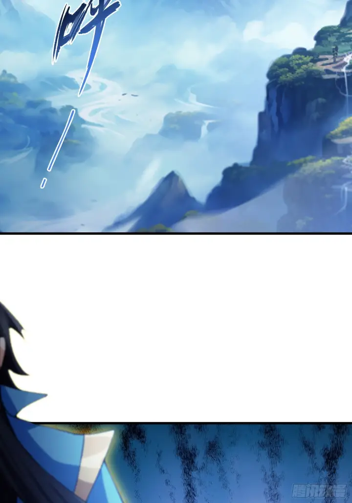 漫画《原来我早就无敌了》第317话 师父画的大饼叫长青第27张图