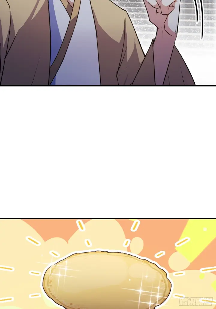 漫画《原来我早就无敌了》第317话 师父画的大饼叫长青第54张图