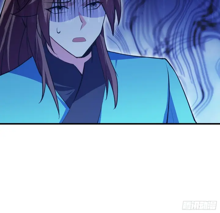 漫画《原来我早就无敌了》第319话 曲问夏的成长基金？第30张图