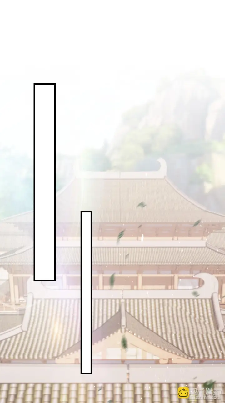 漫画《原来我早就无敌了》第319话 曲问夏的成长基金？第44张图