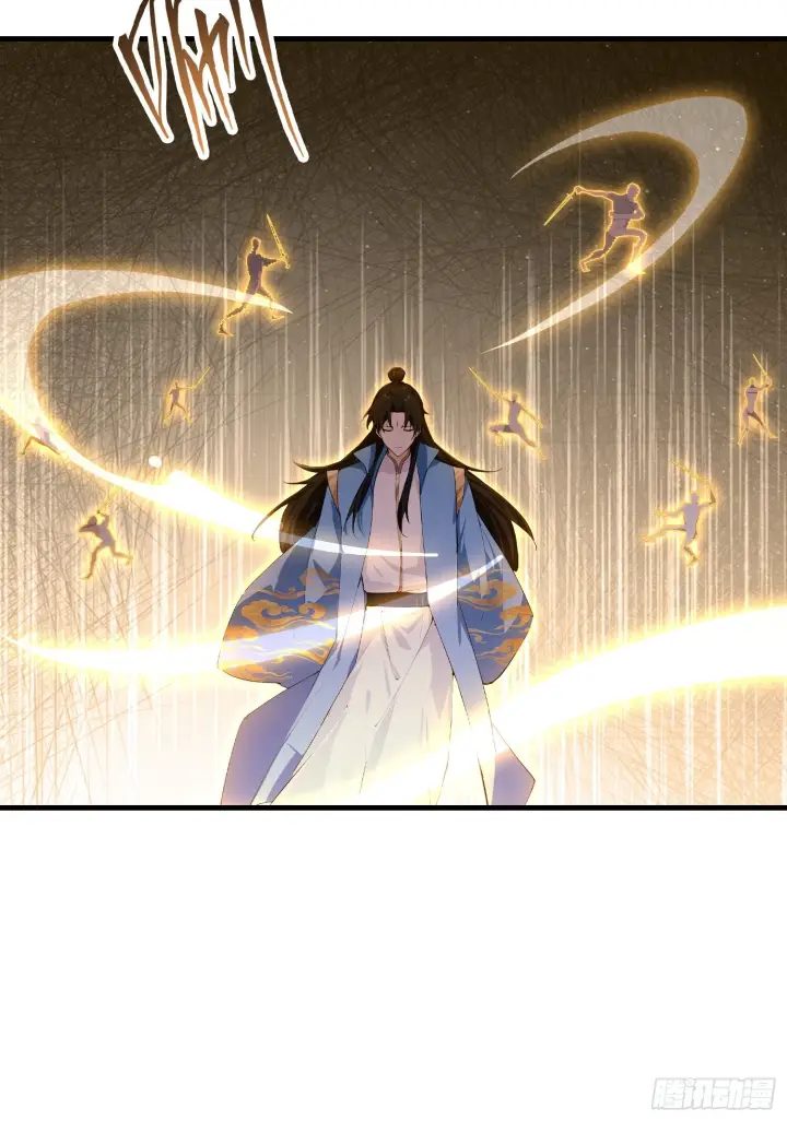 漫画《原来我早就无敌了》第320话 人菜瘾大说的就是你第7张图