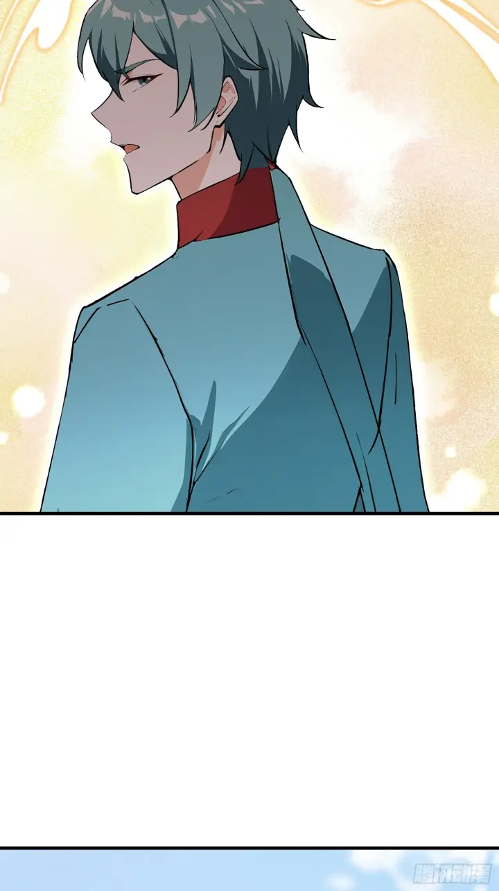 漫画《原来我早就无敌了》第323话 新入一道顺便渡劫？第19张图