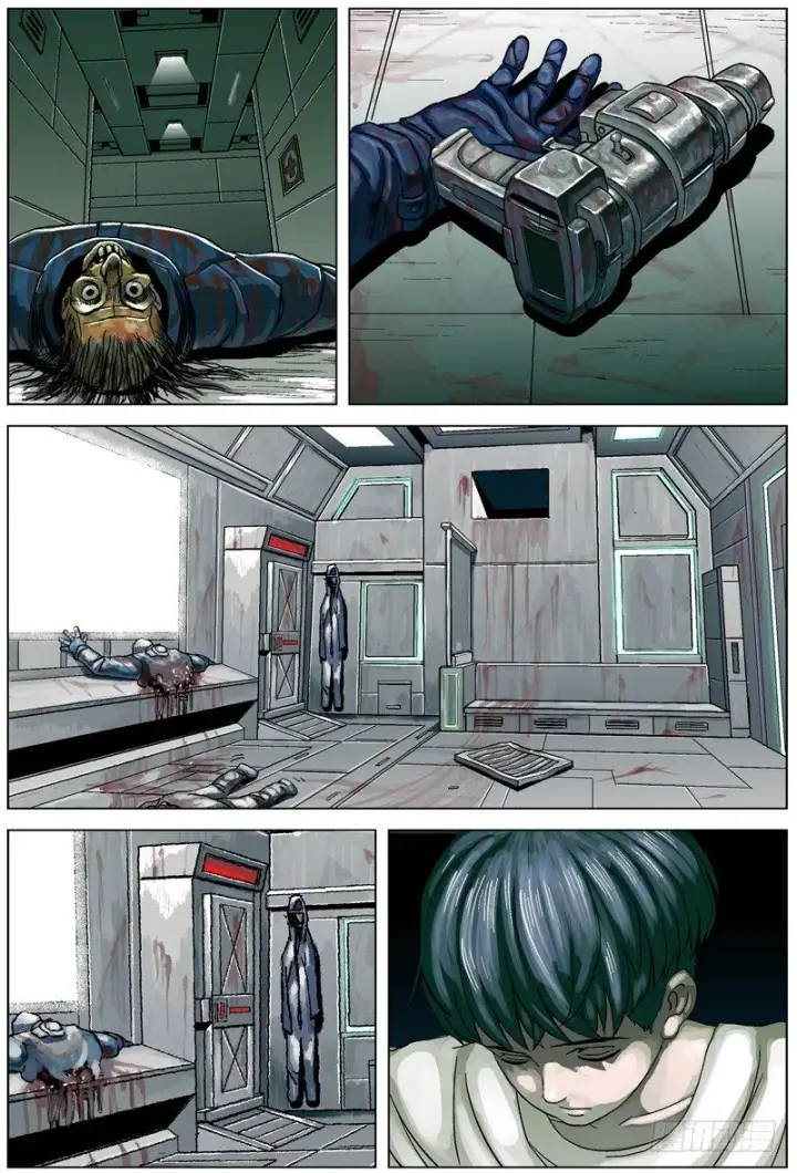 漫画《原目》001绑架第2张图