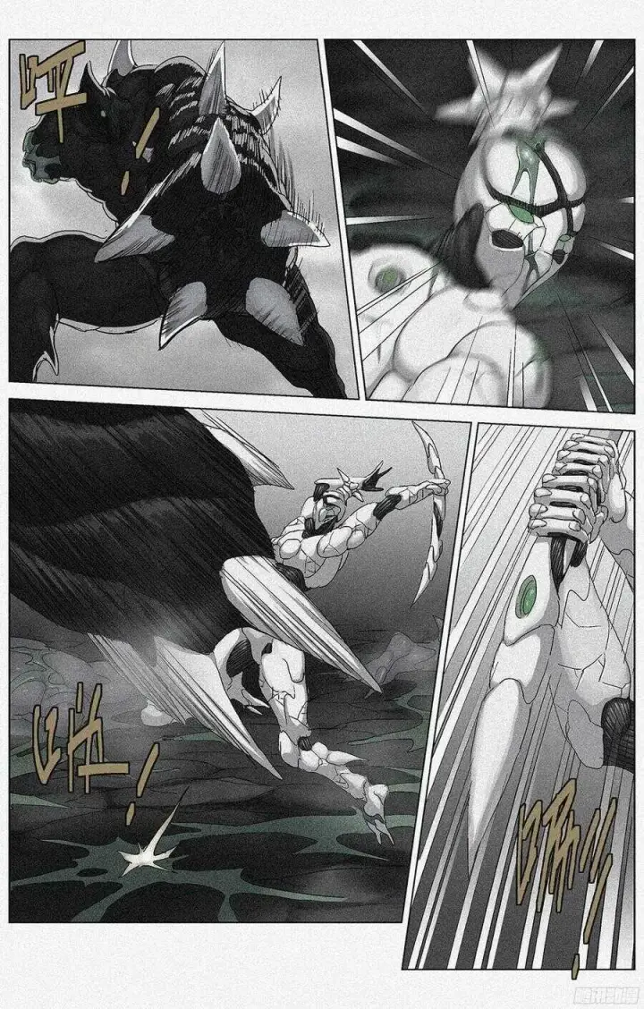 漫画《原目》192费倾第3张图
