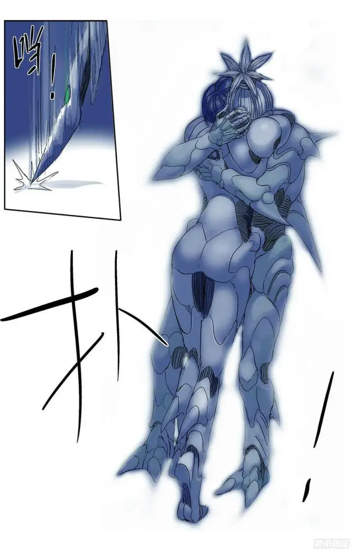 漫画《原目》227蛊惑第6张图