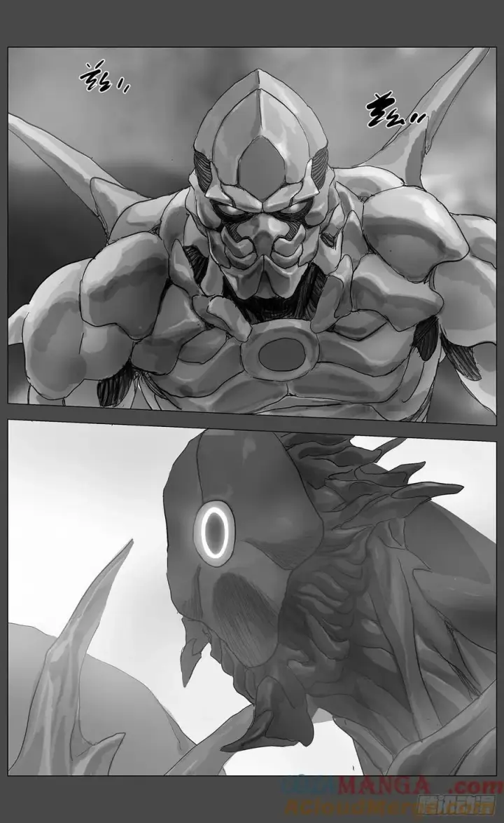 漫画《原目》他乡之路001第5张图