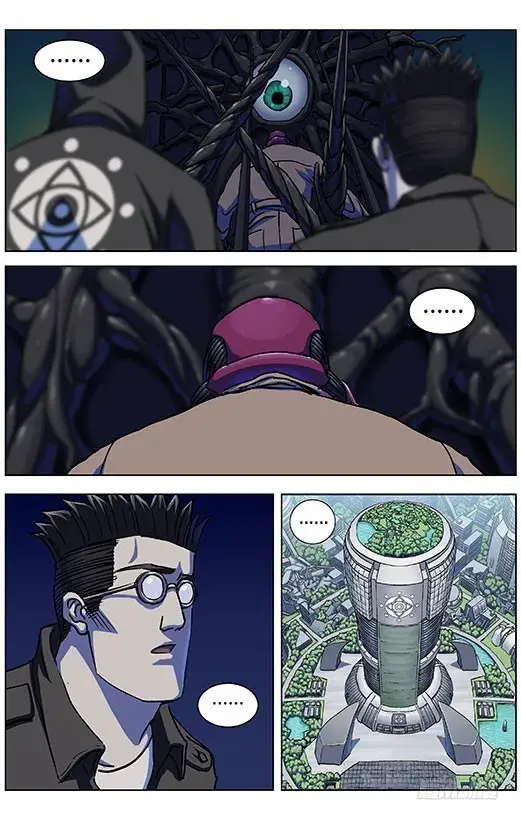 漫画《原目》320不见第14张图