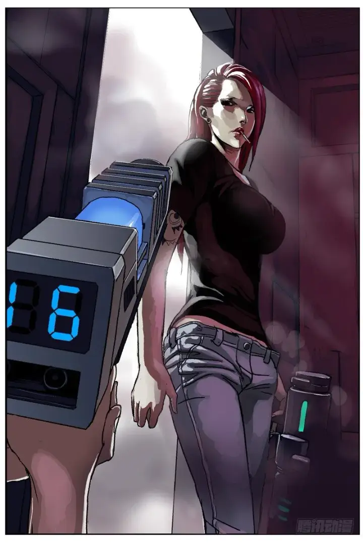 漫画《原目》031GHN73第7张图