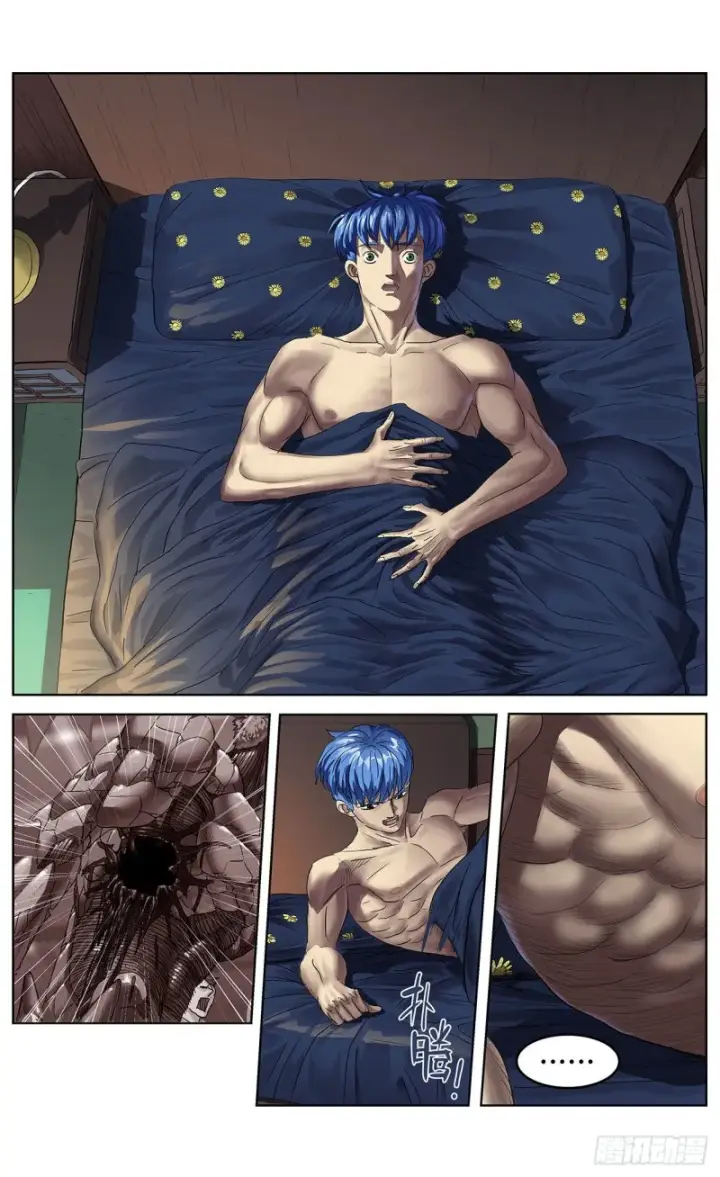 漫画《原目》386尾声+结尾感言第13张图