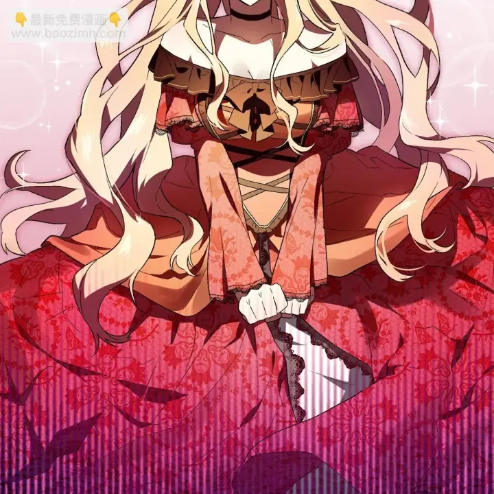 漫画《约翰爱蒂特》第01话第111张图