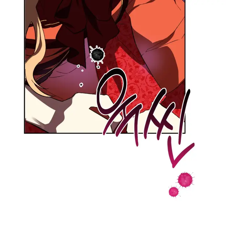 漫画《约翰爱蒂特》第01话第72张图