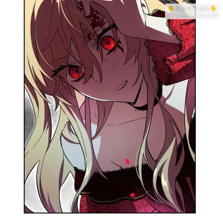 漫画《约翰爱蒂特》第01话第79张图