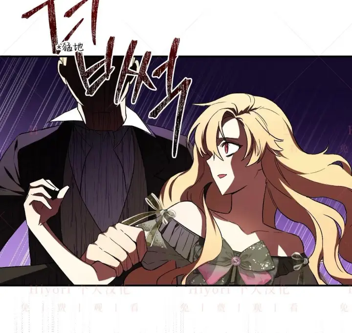 漫画《约翰爱蒂特》第03话第116张图