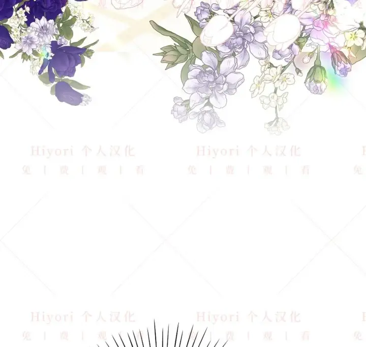 漫画《约翰爱蒂特》第03话第60张图