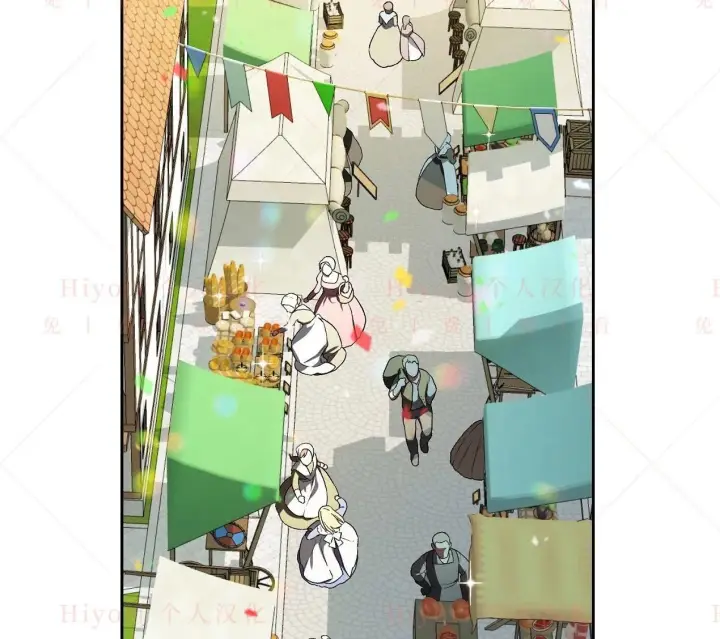 漫画《约翰爱蒂特》第03话第84张图