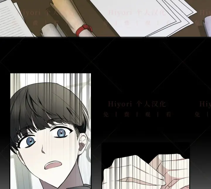 漫画《约翰爱蒂特》第04话第21张图