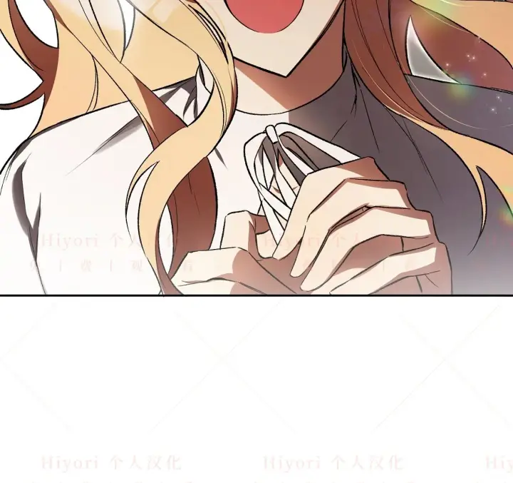 漫画《约翰爱蒂特》第04话第78张图
