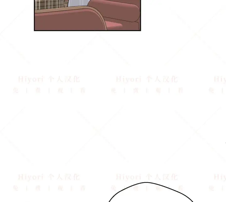 漫画《约翰爱蒂特》第04话第97张图