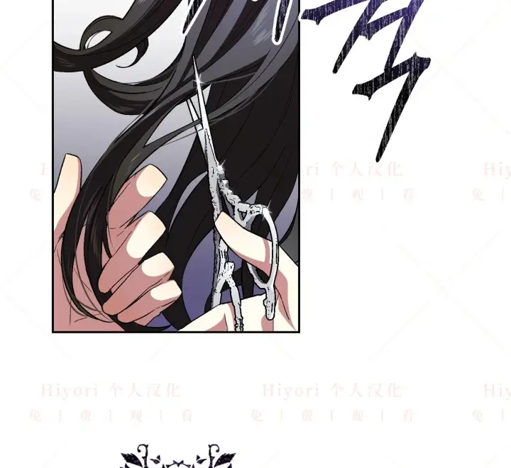 漫画《约翰爱蒂特》第05话第100张图