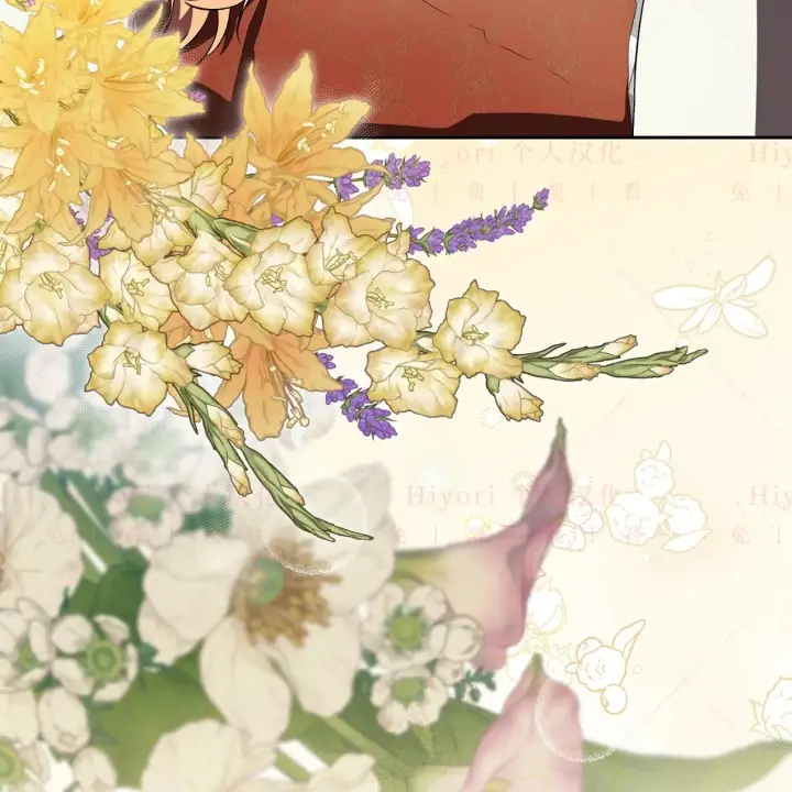 漫画《约翰爱蒂特》第06话第14张图