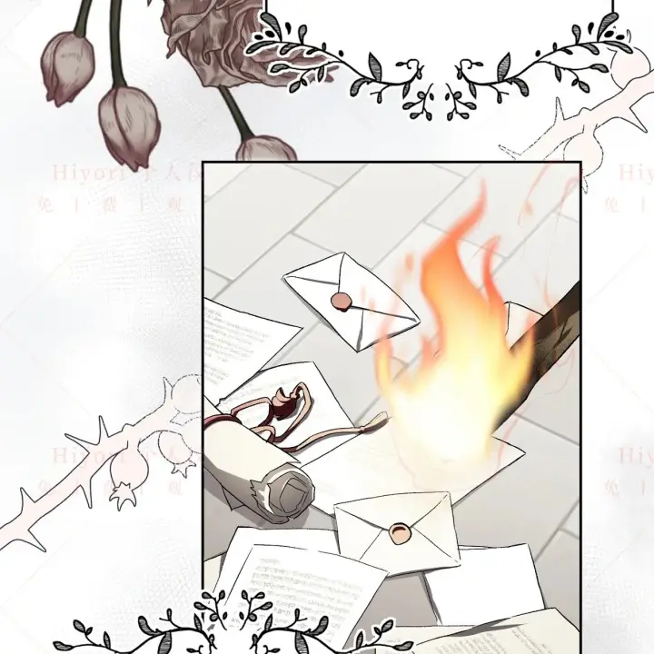 漫画《约翰爱蒂特》第06话第7张图