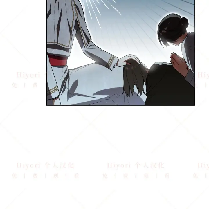 漫画《约翰爱蒂特》第08话第32张图