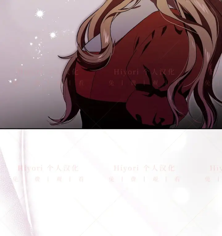 漫画《约翰爱蒂特》第08话第39张图