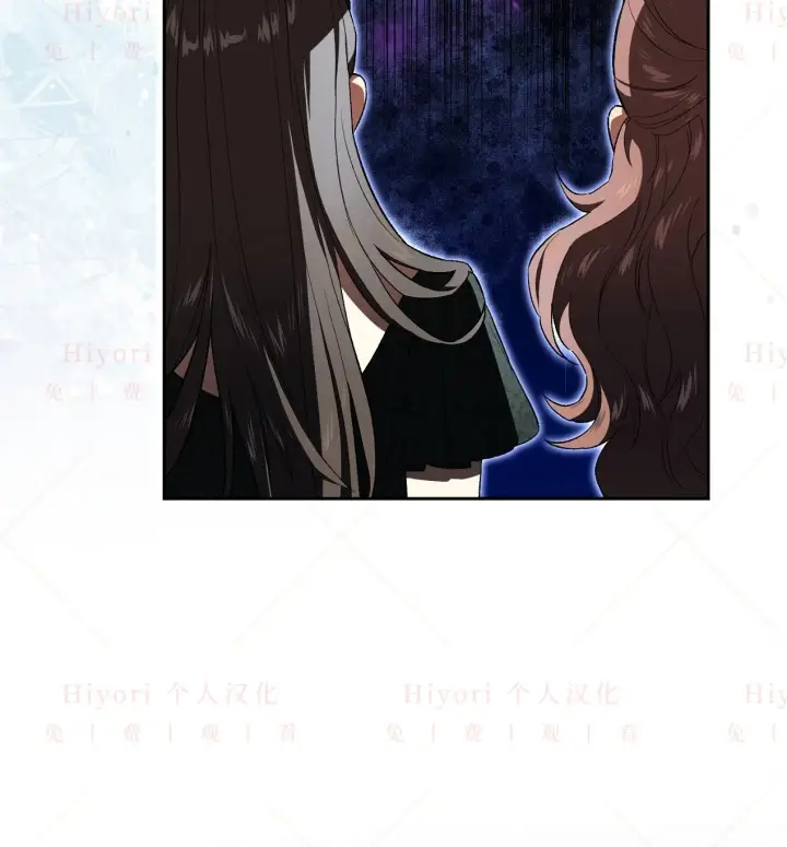 漫画《约翰爱蒂特》第08话第54张图