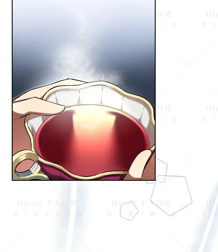 漫画《约翰爱蒂特》第08话第67张图
