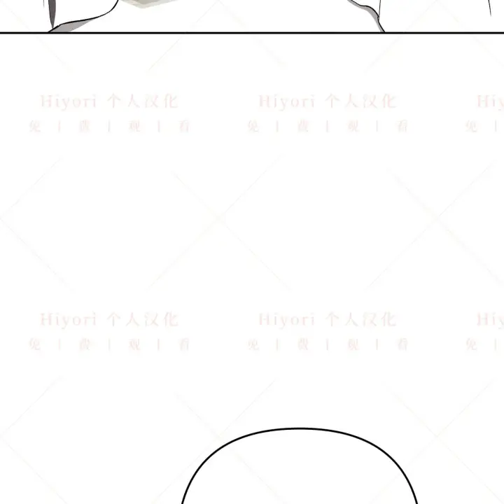 漫画《约翰爱蒂特》第08话第75张图