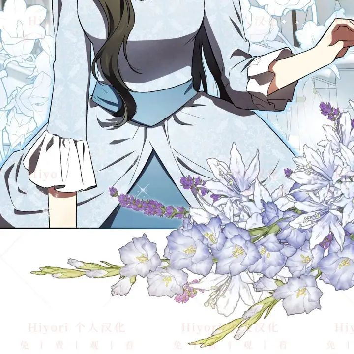 漫画《约翰爱蒂特》第08话第89张图