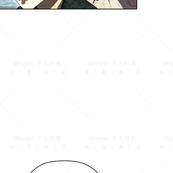 漫画《约翰爱蒂特》第08话第92张图
