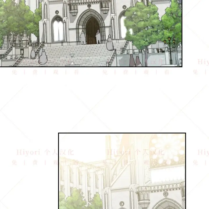 漫画《约翰爱蒂特》第09话第89张图