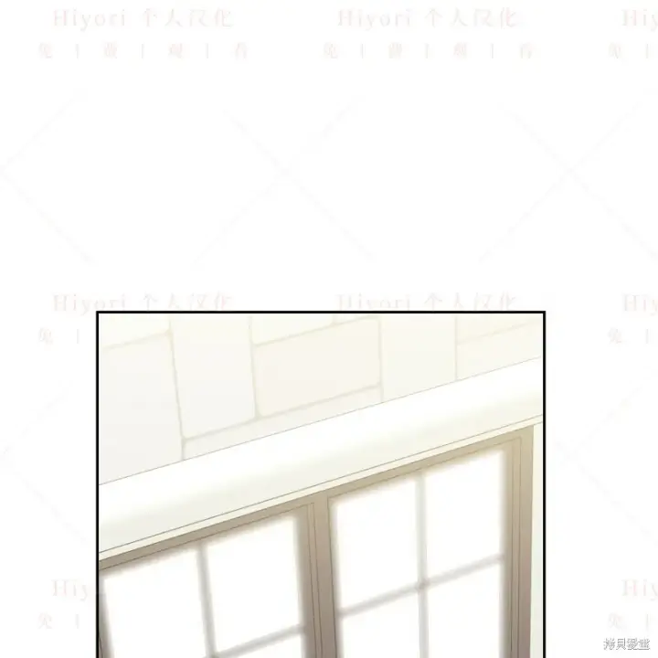 漫画《约翰爱蒂特》第10话第117张图
