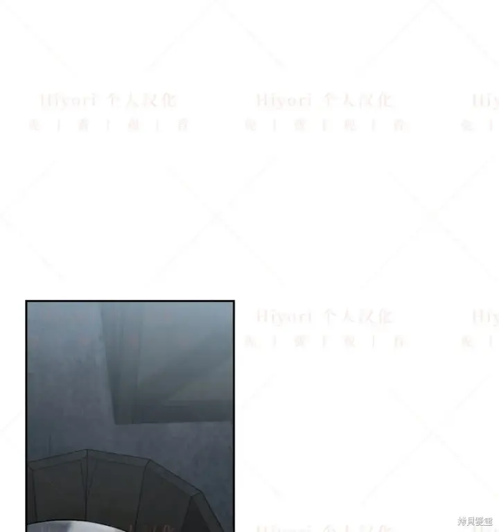 漫画《约翰爱蒂特》第10话第76张图